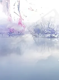 陈情令：沁澄一心