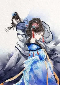 神凰嫡女