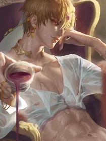 穿书男主我要抱你大腿