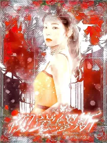 Nemo封铺（收徒）