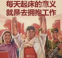 绮禾精句小铺