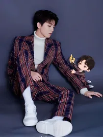 王俊凯：帝后夫妇