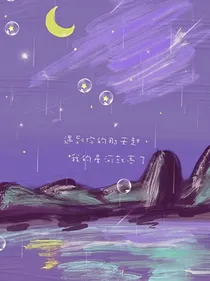 （后宫向）