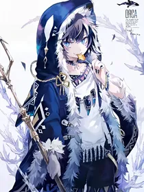阴阳师：光影靡丽
