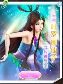 镜像蓝孔雀图集