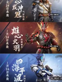 末世之我无敌，你随意