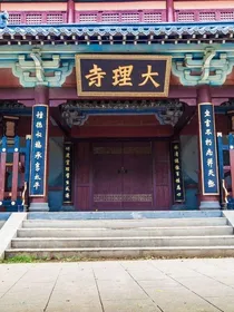 穿越大唐之神级捕快