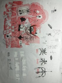 铠甲勇士……空星
