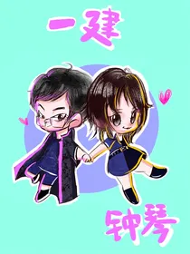 一建钟琴