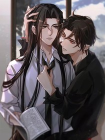 我家上仙贼牛逼！