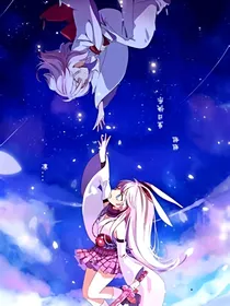 崩坏三之墨影剑光