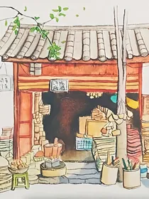我的开挂铺子