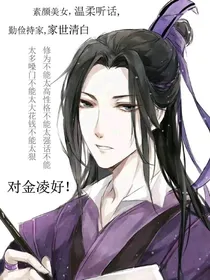 all澄重活一世