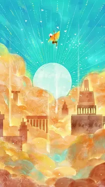 光遇之守护