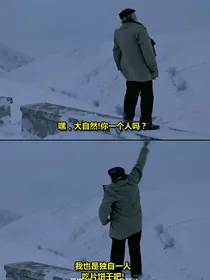 当代女生日记