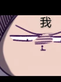 穿越指南：不想上boss床的玩家不是好菜鸡