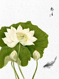 星学院之复仇恋爱记