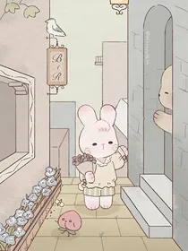 北莉：顺家小姐