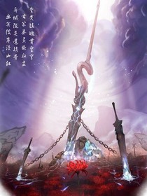剑道：王者归来