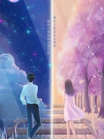 身后无你
