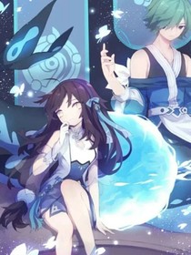 王者荣耀之团宠穿越