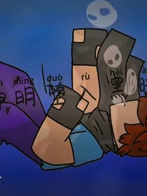 否爱