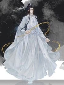 二哈众人看二哈和他的白描师傅