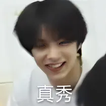 TNT之我们结婚吧