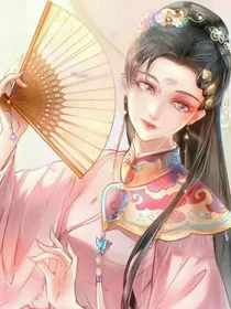 一生只为这一人