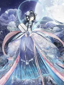 叶罗丽精灵梦之星月阁阁主