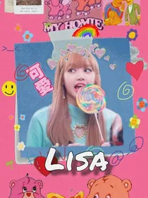 我的余生——Lisa