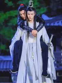 王爷和他的重生王妃