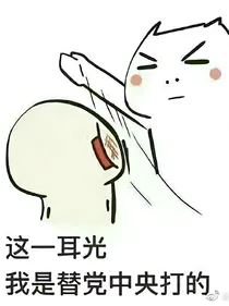 关于同桌