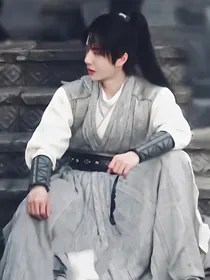 有翡：窈窕如她