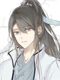至高太古神