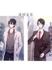 久年（朝俞）