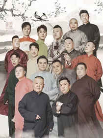 综明星：甜甜的恋爱属于我