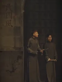有龙则龄