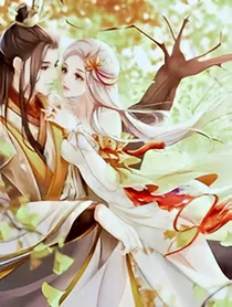 奈何情深缘也深