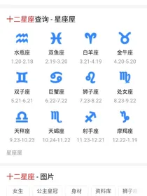 心脉血之万物