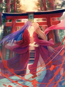 狐妖之君莫言