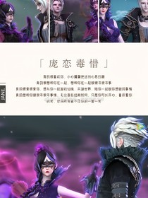 叶罗莉精灵梦之庞毒恋 仙女味的魔女 全本免费阅读 话本小说网 叶罗莉精灵梦之庞毒恋 仙女味的魔女 全本免费阅读 话本小说网
