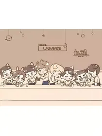 新城旧事