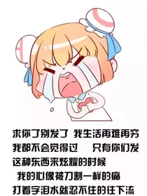批量删除测试2……0