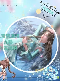 我的抖音涨粉秘籍