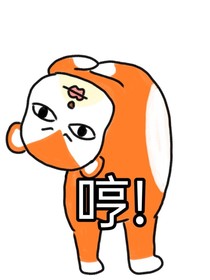 甜欣的日常生活