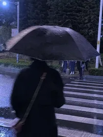 爱你不过，爱尔不及
