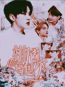 Seventeen：柑橘气泡水