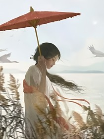 清芳韵落