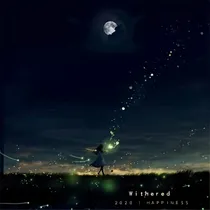 碎梦余夕